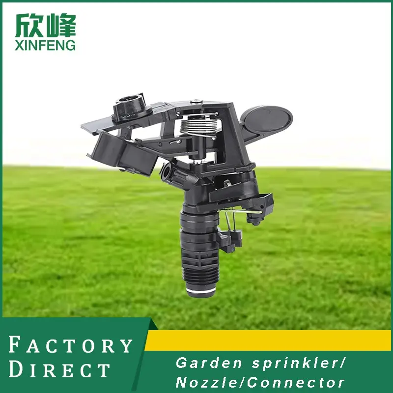 1/2'' Male Plastic Impact Water Sprinkler for Garden Irrigation System