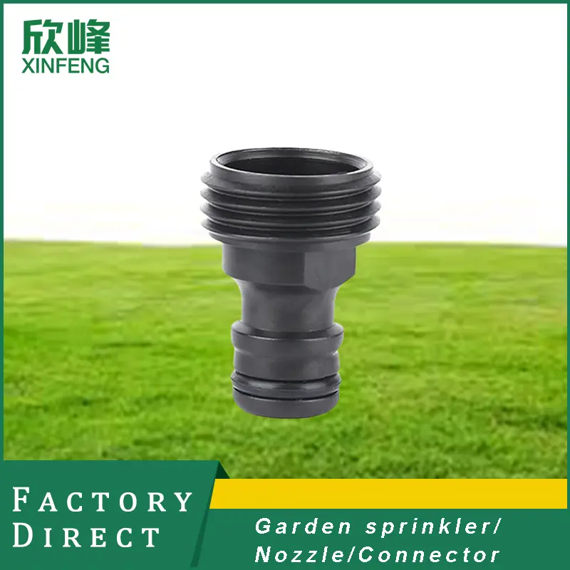 3/4 Inch Plastic Male Thread Nipple Garden Water Connectors-Garden Hose Connector