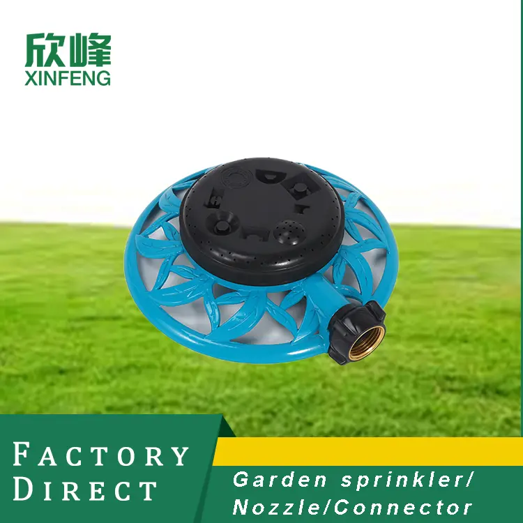 Heavy duty Zinc Alloy 8-Pattern Stationary Metal Garden Above Ground Sprinkler System
