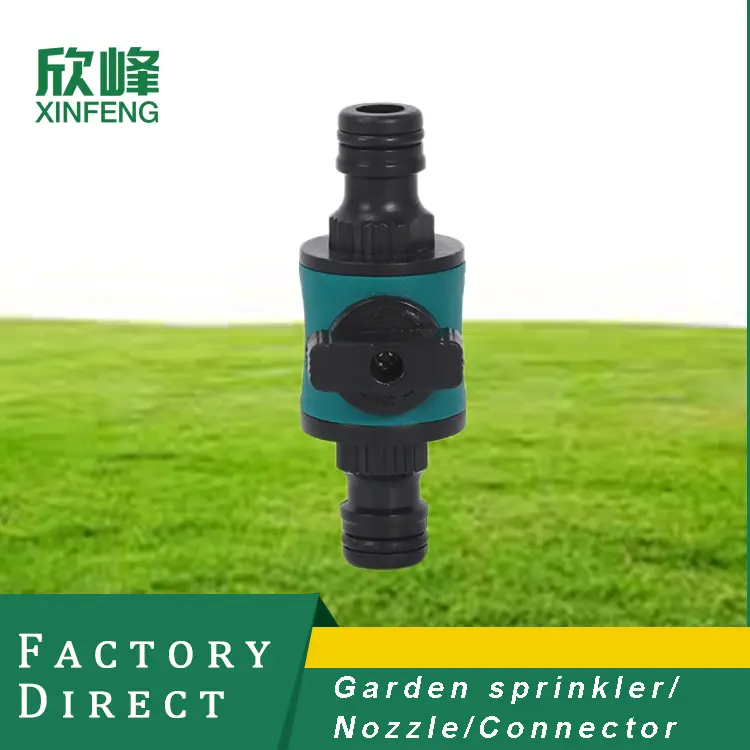 Plastic double nipple garden water pipe joint prolong couplings with valve controller