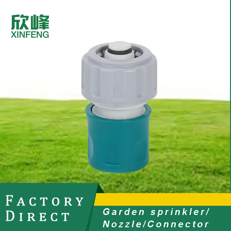 Plastic Garden Water Quick Connector 3/4" Hose End Connector